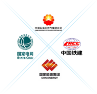 金龍擁有自己的工廠(chǎng)，并與西安多個(gè)廠(chǎng)家合作/可非標(biāo)定制各類(lèi)彎頭管件，滿(mǎn)足您的要求